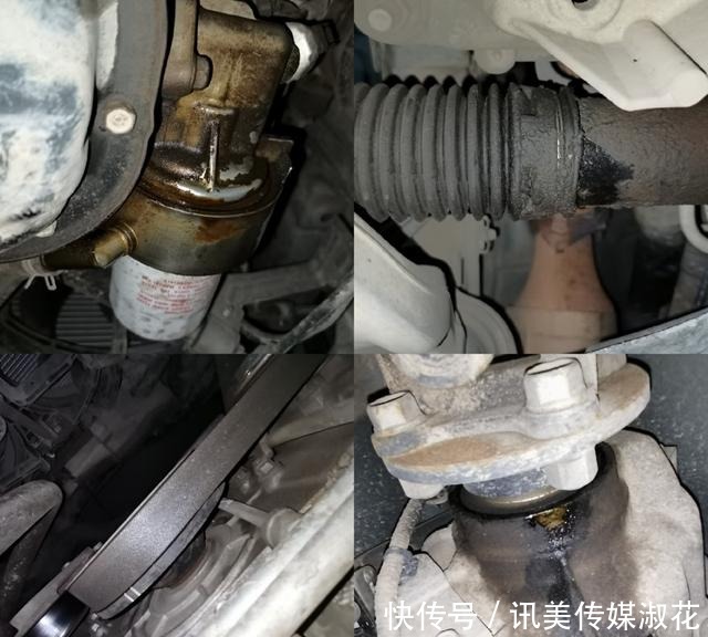 变形|报价15万的英菲尼迪FX35，内饰破烂大梁变形，妹子敢上车？