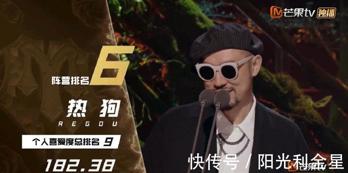 《披荊斬棘的哥哥》總決賽，陳小春C位出道，張晉落后言承旭！