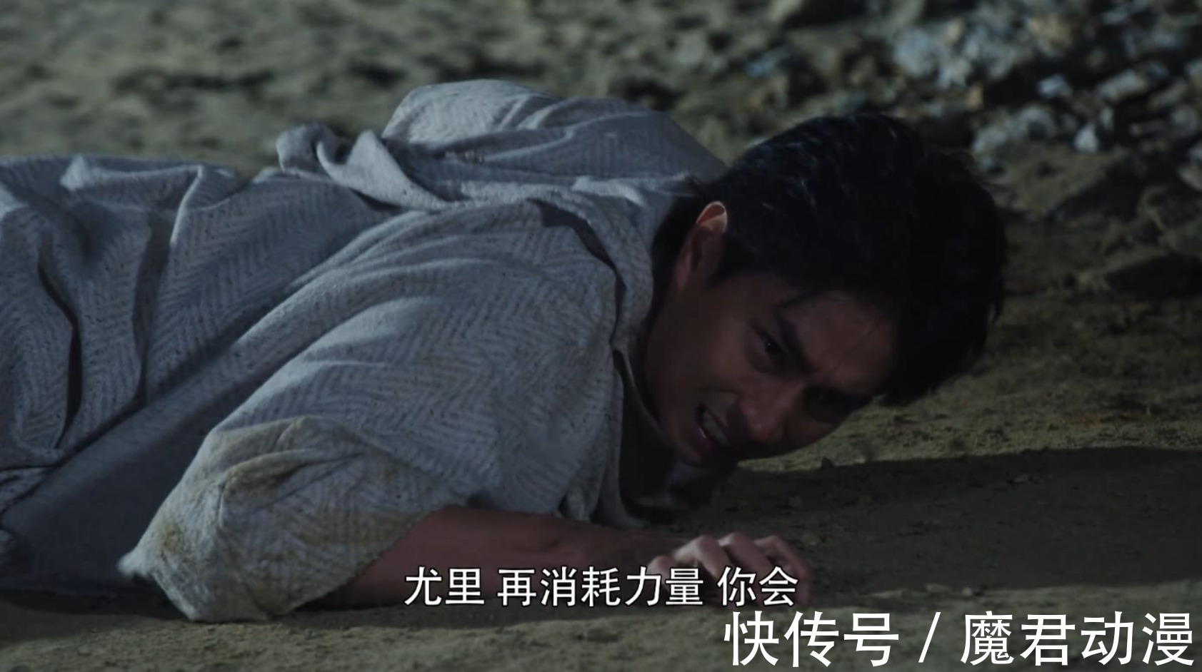 圣剑|假面骑士圣刃:奇幻全能书蕴藏着怎样的力量?其实是剑士们的梦想