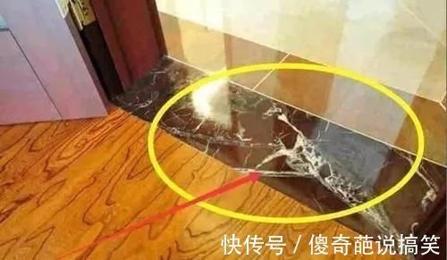 灰尘|家里不要这样装门槛石，若是工人这样装，立马让他赔钱走人！