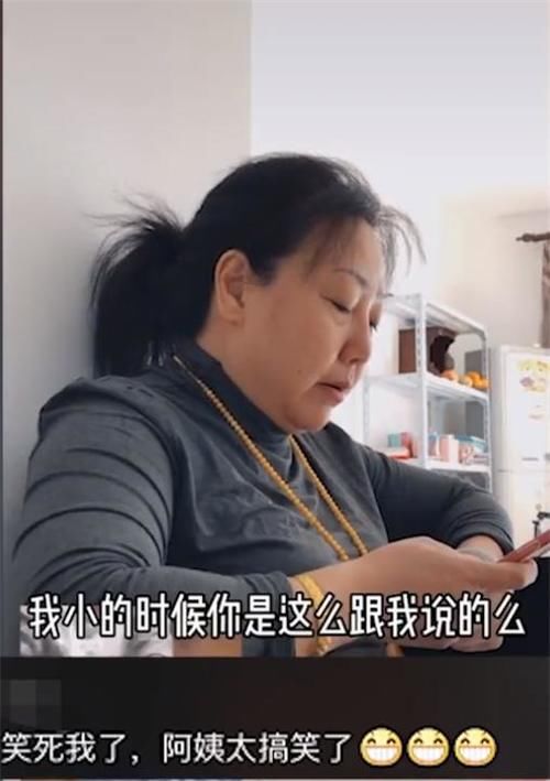 轮流转|妈妈上老年大学被留校，女儿趁机“数落”，网友笑翻：风水轮流转