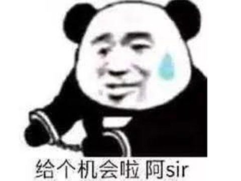 勒索|这能忍？大量优秀国产独立游戏，正在被台湾黑客攻击和敲诈勒索
