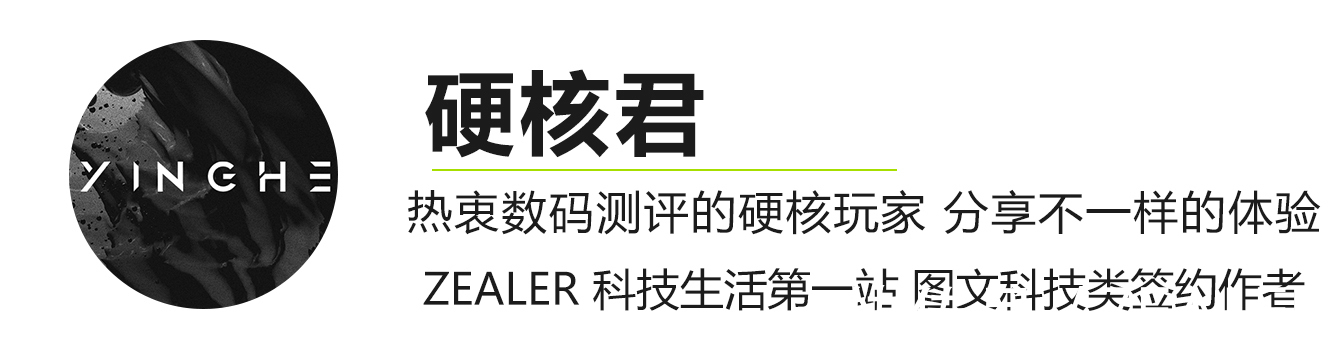 腾达|平价不廉价，体验WiFi6不用1千！腾达AX3000无线路由器测评