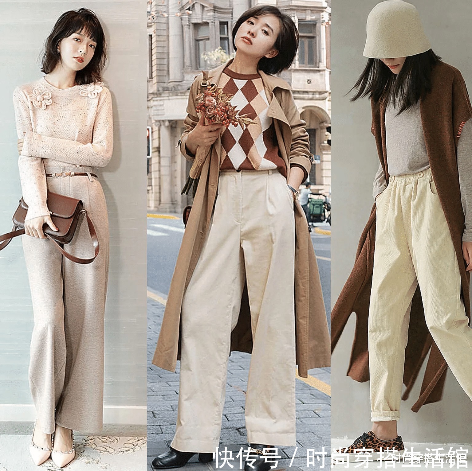 穿搭|?秋天裤子不用多,有这5条“经典款”足够了,时髦精们都爱穿
