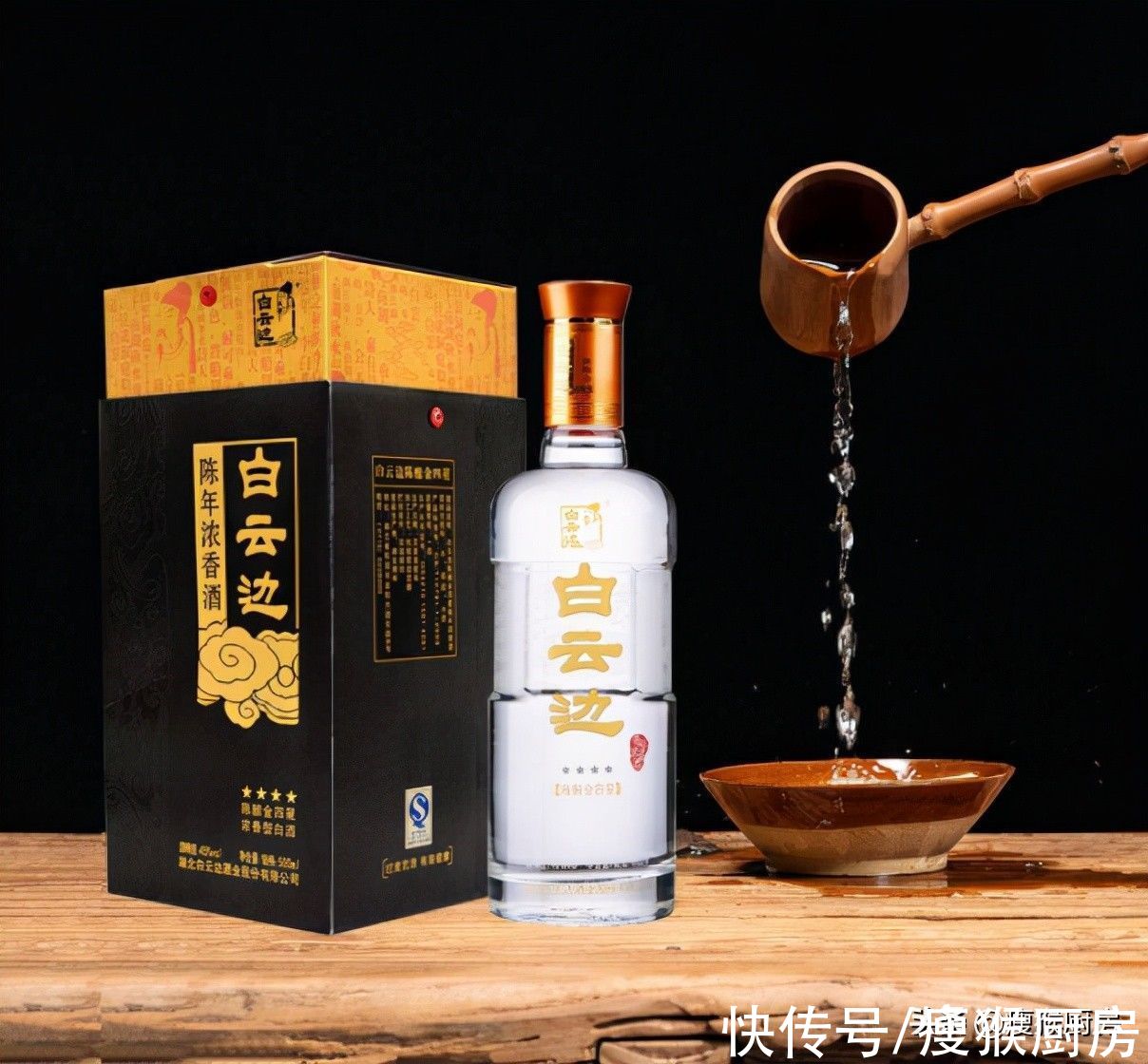 鄂酒|湖北3大“堕落”酒，不是酒不行，而是没有识货的