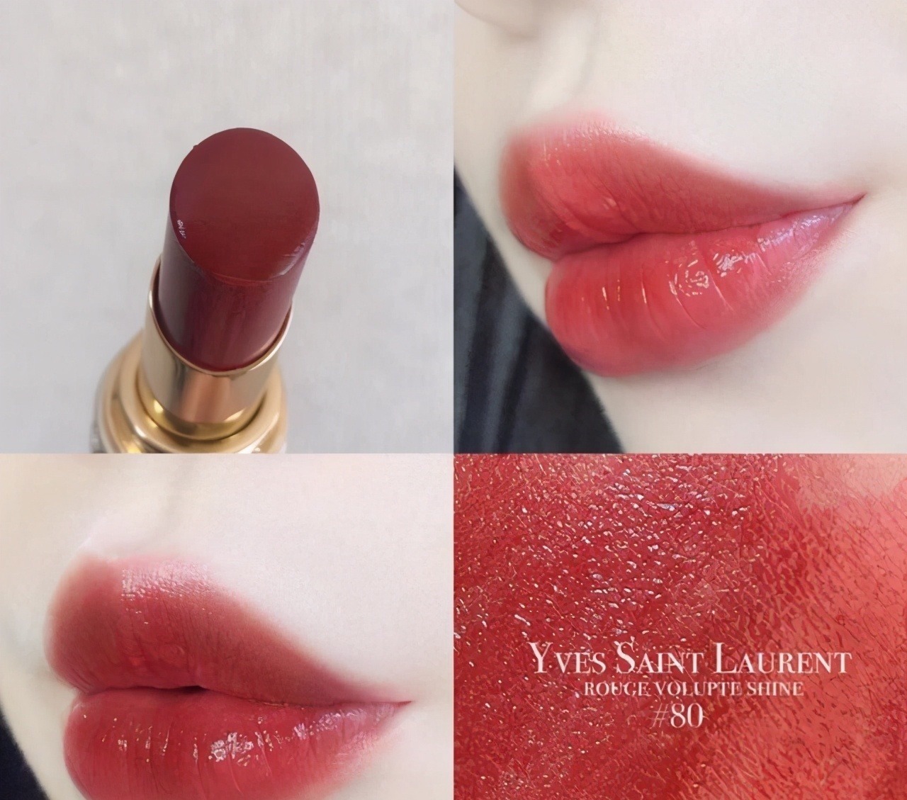 显白 这些高级显白口红女人必备,滋润不拔干轻松打造日常少女自然妆感