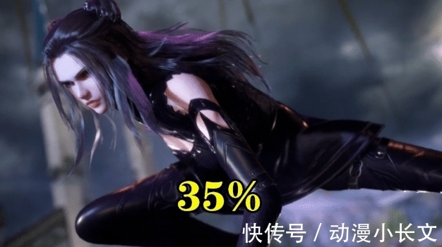 宁荣荣|斗罗大陆:假如史莱克七怪,要删除一个人,谁的可能性最高?