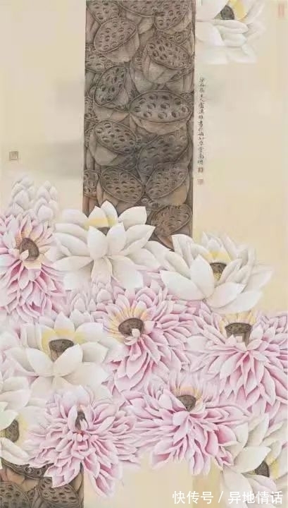 代表作品|中国当代美术名家——卢汉雄