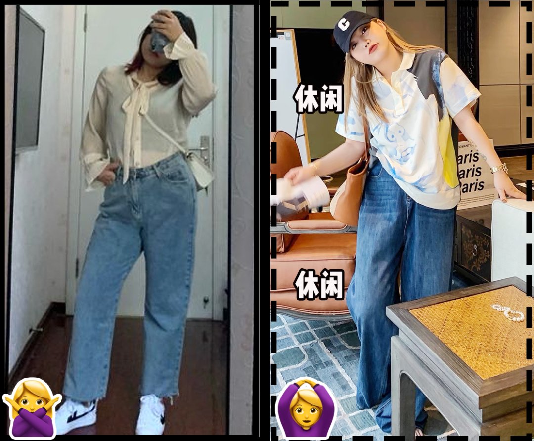 阔腿裤|阔腿裤out！这才是早秋最火的裤子！巨显瘦显腿长