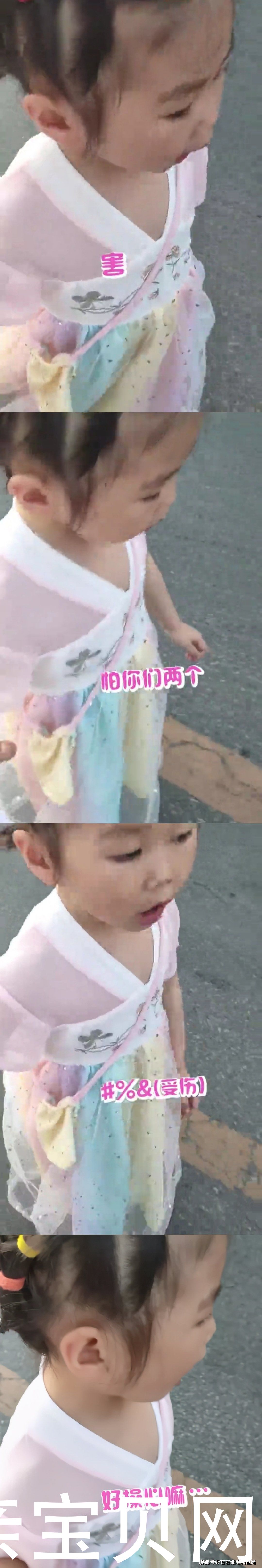 父母|4岁萌娃“教育”妈妈：不要打你老公，父母争吵时孩子有多害怕？