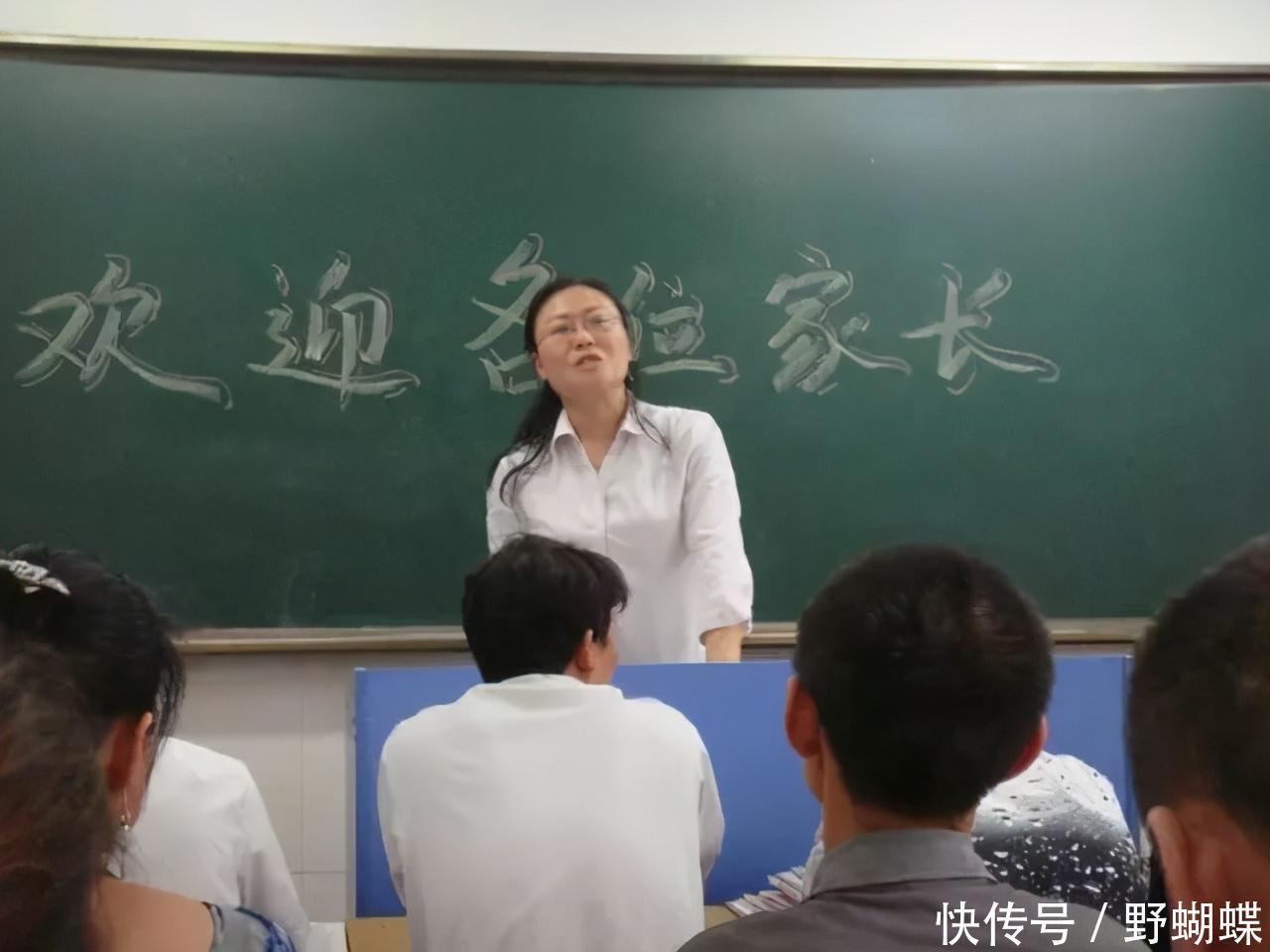 皓皓|母亲一巴掌,小儿子口吐白沫,专家提醒:孩子有4处不能打