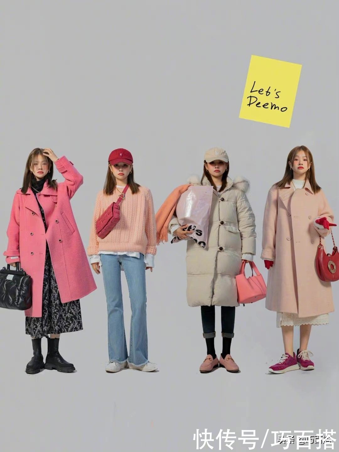 32种穿搭给你灵感,适合冬末初春的季节选择,清爽又清新