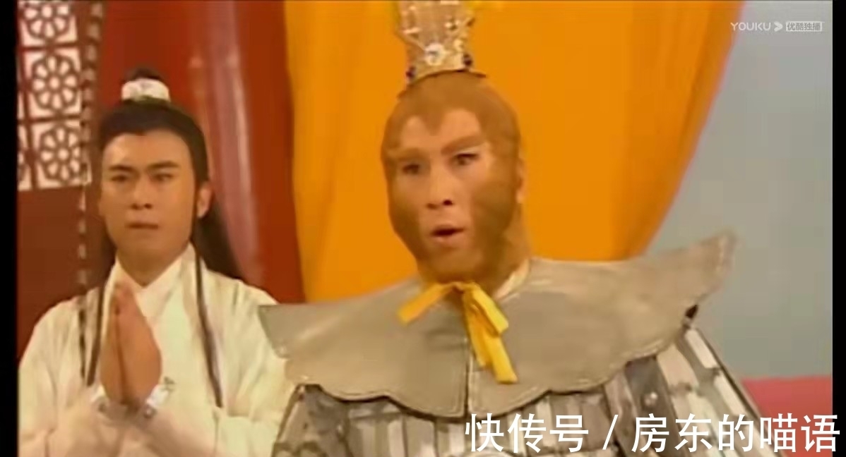 泾河龙王@《西游记后传》:开篇第一个故事,暴露了佛祖对孙悟空的偏爱