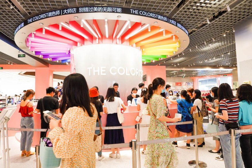 新人群|调色师入选“2021中国新消费品牌”年度榜单,持续领航美妆新蓝海