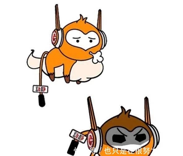 这个又萌又帅的小家伙等你来取名字!选中有惊喜