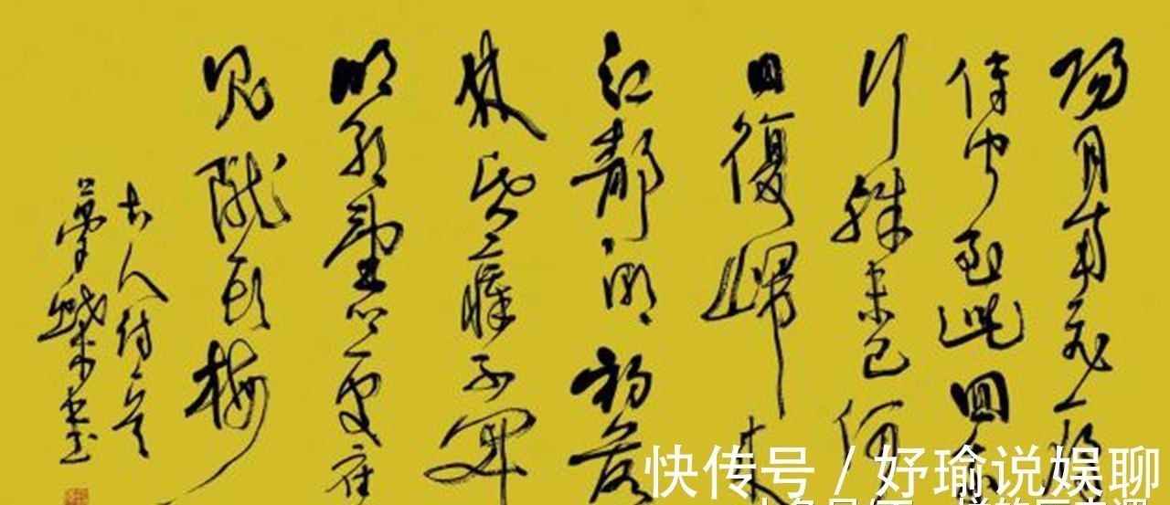 唐中宗!唐代著名诗人原来是人渣 谄媚权贵出卖恩人残杀外甥, 死有余辜