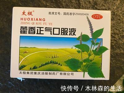 临床研究|夏天常见的皮肤病，就用这几个家中常备药，超实用！