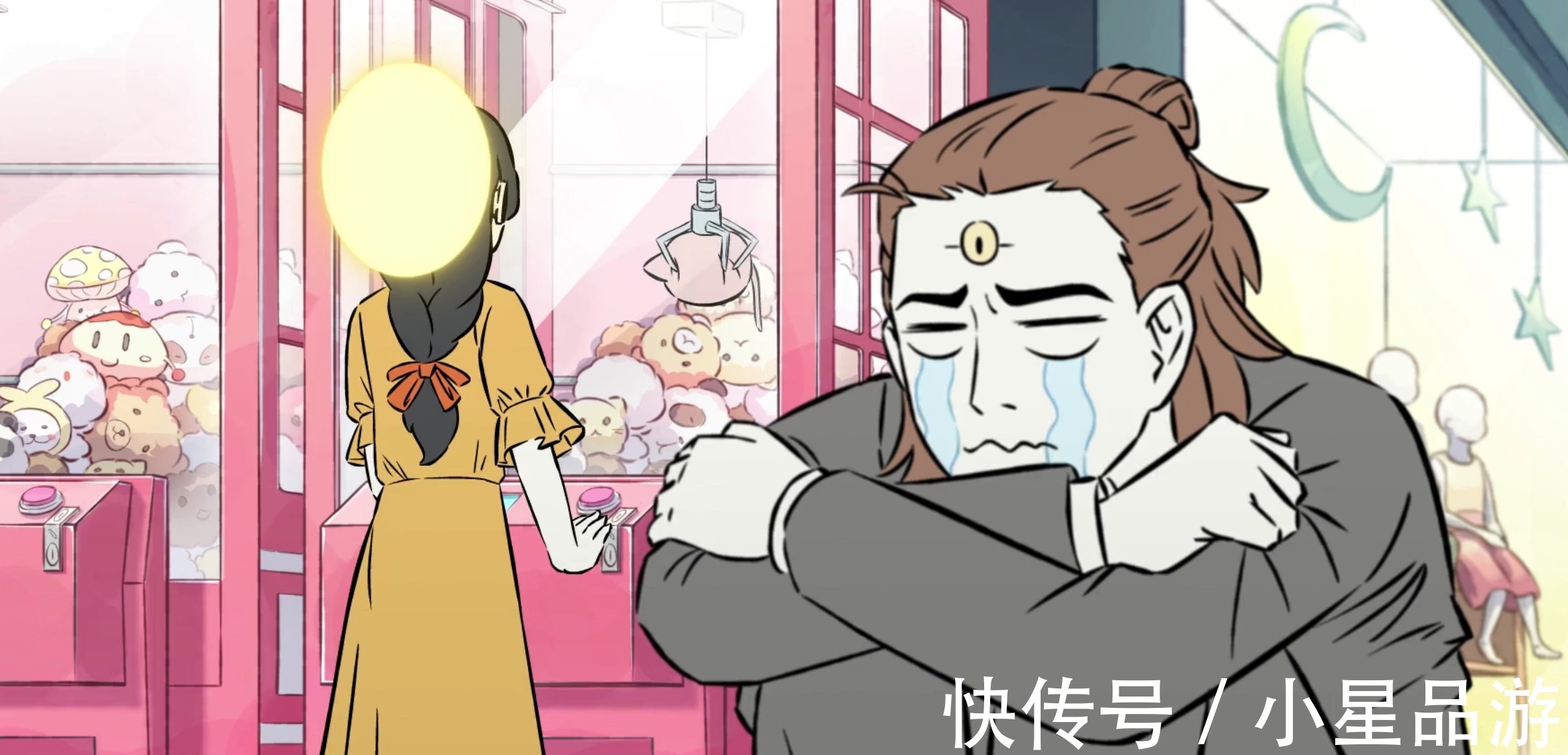 妈妈|非人哉:杨戬迷上大士妈妈?两个人还约会了!一起抓娃娃还吃串串