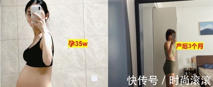 孕期|孕期长胎不长肉、0妊娠纹全攻略!准妈妈孕前产后防纹必看!