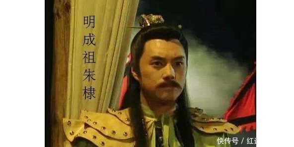 中计|明知已经有人中计被杀,明成祖朱棣依然中计,然而还要去送死