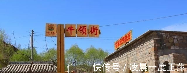 窑洞|陕西一景区走红，有窑洞版的布达拉宫的美誉，距榆林市125公里