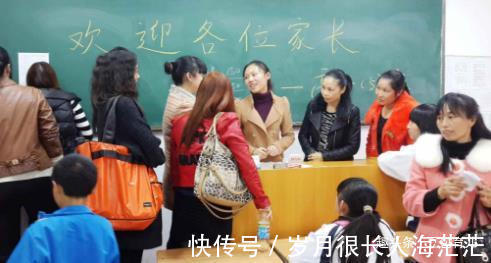 工作服|宝爸穿工作服参加家长会,幼儿园其他家长窃窃私语来错地方了吧