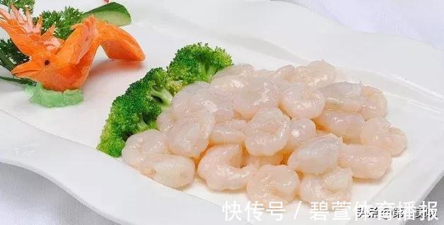 菜品|4道色香味俱全的菜品,好吃营养,经典美味