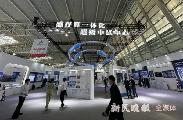 创新中心|长三角“科创朋友圈”热潮涌动，第三届长三角科交会上午在嘉定开幕