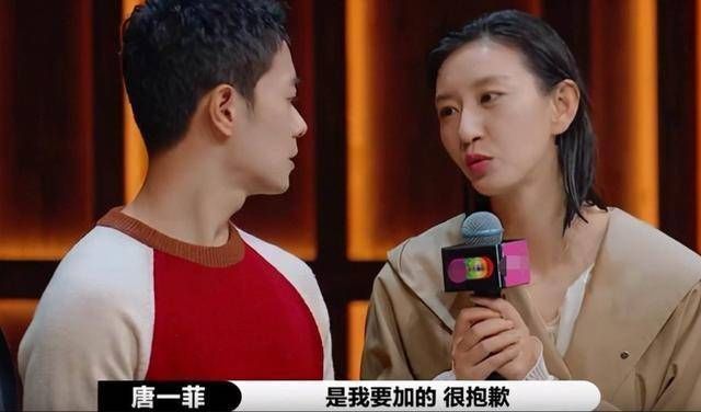 趙薇|過氣的“最后一名”?爾冬升主動(dòng)要求聯(lián)系,陳凱歌贊賞不加掩飾