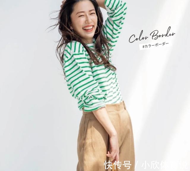 穿搭 日杂穿搭火了,遵循“简单色彩”法则,普通单品,也能穿出高级!