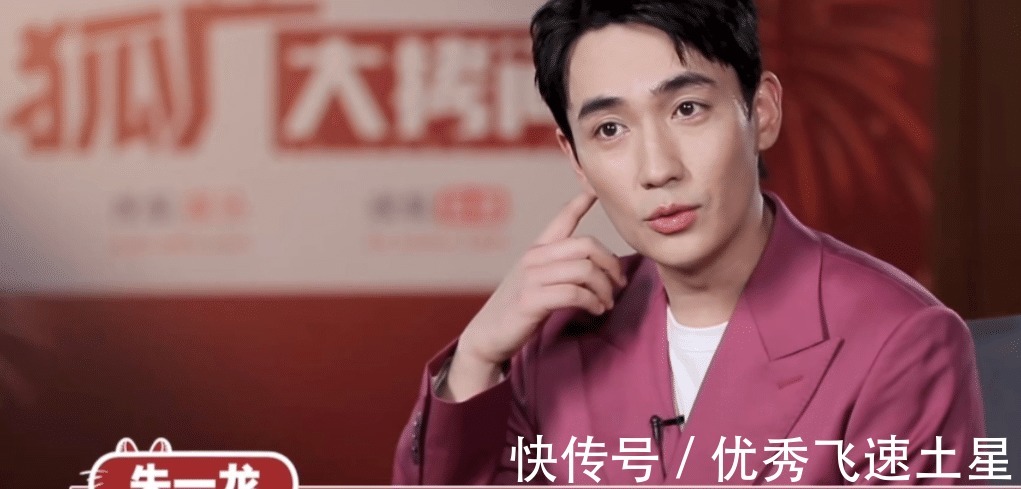 冬奥宣传片出炉,朱一龙惊喜出镜,年后的工作计划感动观众