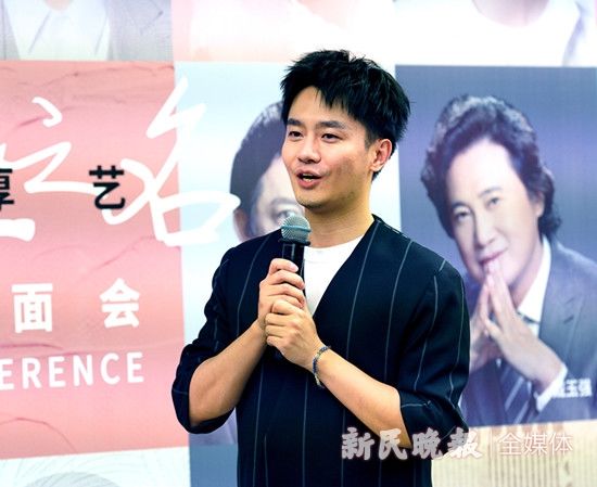 赵越|“世界级嗓音”接连开唱 东艺“以歌之名·声情厚艺”系列演出发布
