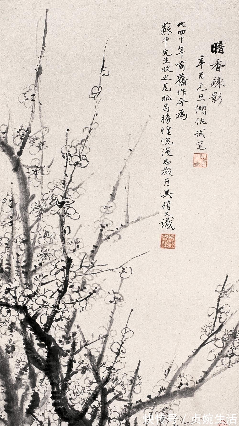 百年大家|张大千何许人也，竟对他佩服至极，其绘画构图设色足以为百年大家