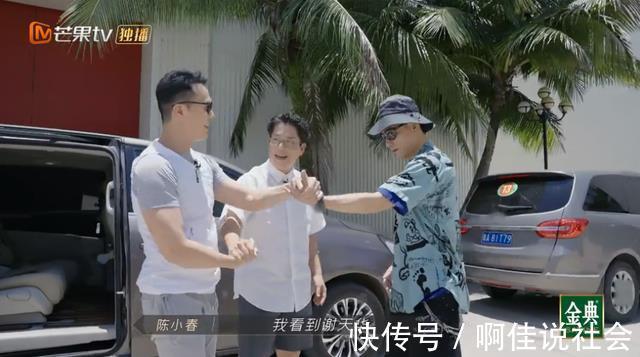 乘風破浪的姐姐|《披荊斬棘的哥哥》大灣區哥哥舞臺吃老本還能吸粉錢太好賺了