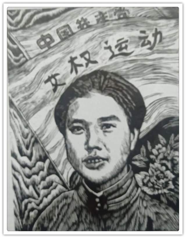 版画$【名家贺岁】书画家李振龙:2022虎年新春特刊