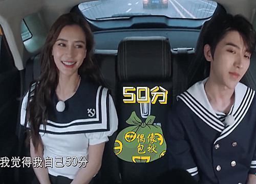 bbaby做妆发要20分钟,得知蔡徐坤花费时间后,是个精致boy