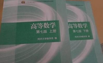 大学中最容易挂掉的四大学科，你都知道是哪几科吗？