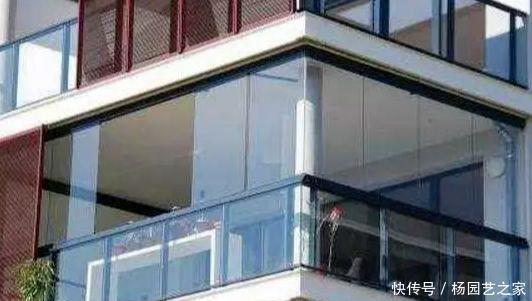 阳台|越来越流行这样封阳台,美观又通风,后悔我家装错了!