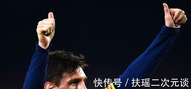 拉波尔塔|打脸!拉总:曾希望梅西免费留队!梅西表态“从未考虑免费留队”