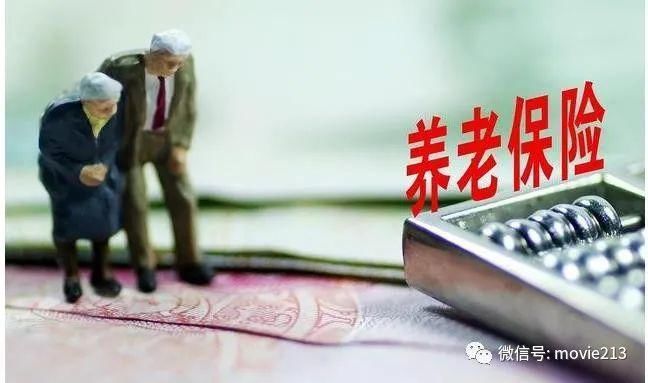  参保人员|在城里交了社保与新农保冲突吗，都交了怎么办？