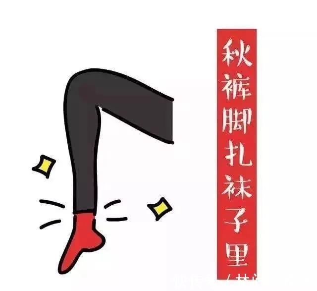 |搞笑诗词鉴赏，纯属娱乐