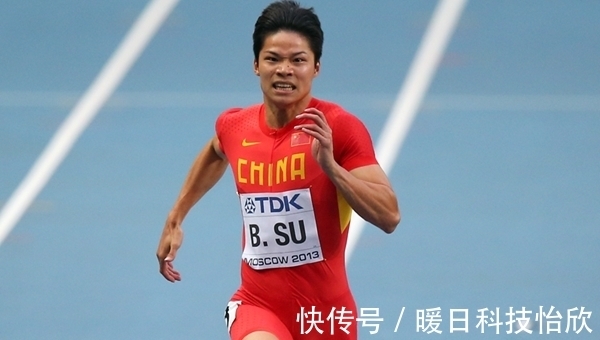 首场|2分40秒,博尔特输掉首场800米比赛 网友:太差了不及我校运会快