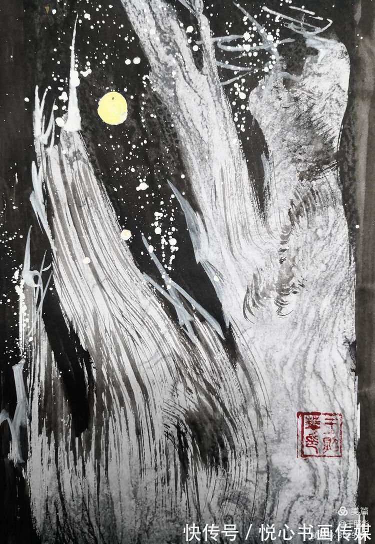 王照华@中国鹰王胡杨大师王照华鬼斧神工画胡杨《秘境》