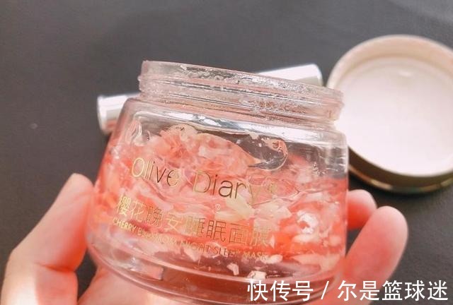 相宜本草红景天|学生党自用涂抹面膜推荐,价格亲民效果显著,不吃土也能好好护肤