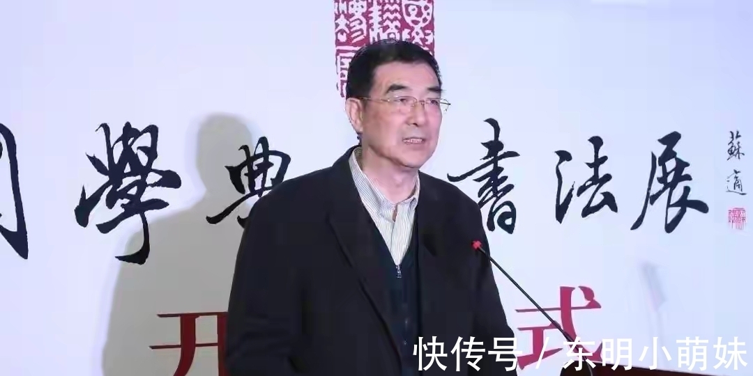 卢中南$擅长楷书的卢中南,行书写得也不俗,让人眼前一亮!