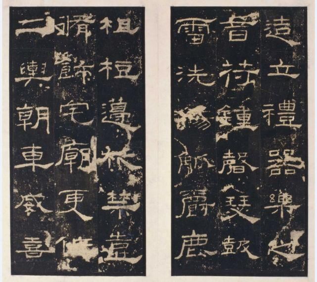 隶书|《礼器碑》究竟美在哪?