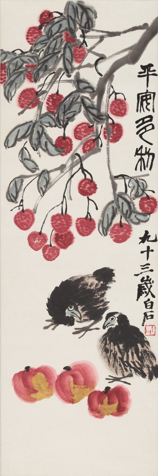 艺术中心|齐白石艺术中心签约画家-少白汤发周谈:齐白石在抗战中隐忍与抗争的故事