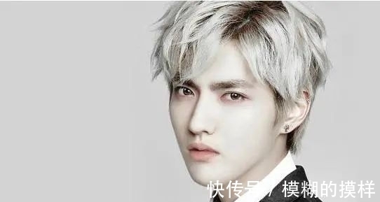 |金星二创段子,吃瓜吴亦凡林生斌,被赞太有才了