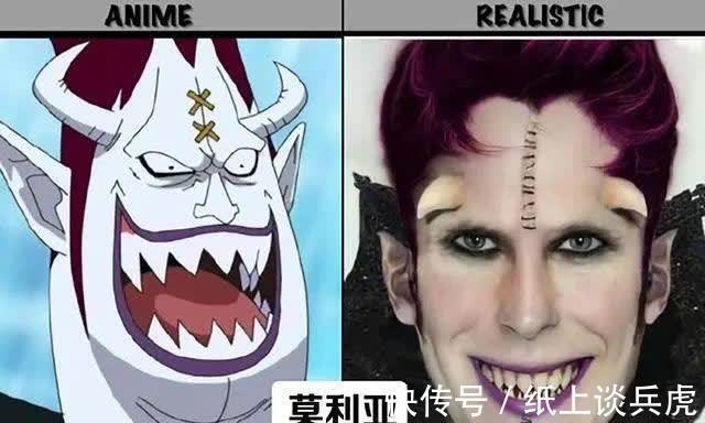 伊藤润二|AI还原海贼王:女帝看着像东方美女,月光莫利亚有伊藤润二画风