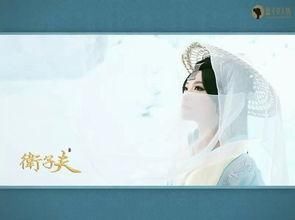 刘彻|自古皇室多渣男，汉武帝刘彻为何要亲手杀死挚爱卫子夫?